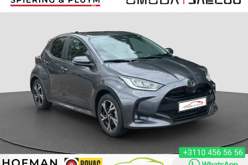 Toyota Yaris (2025)