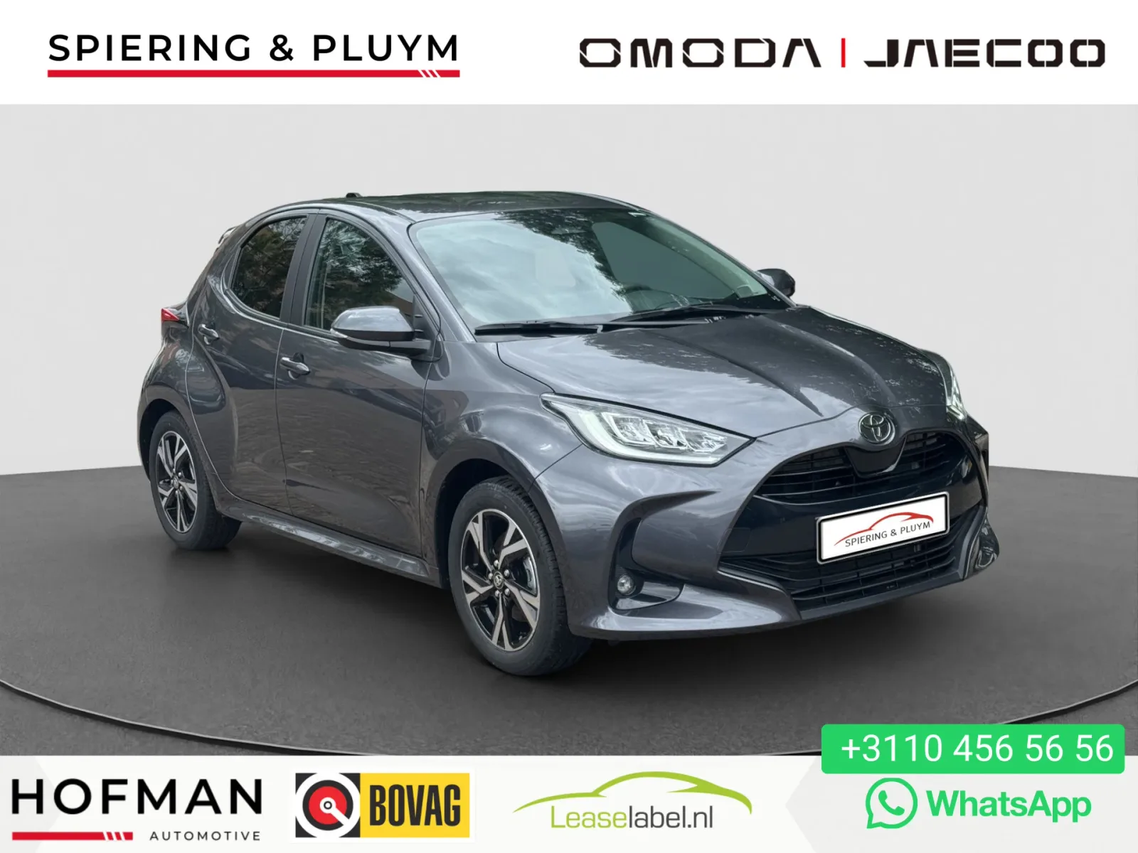 Toyota Yaris (2025) — foto 1