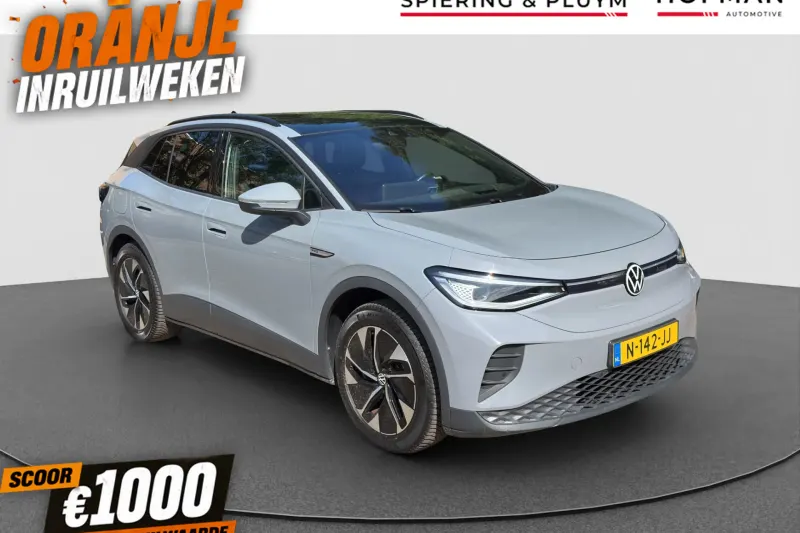 Volkswagen ID.4 (2021)