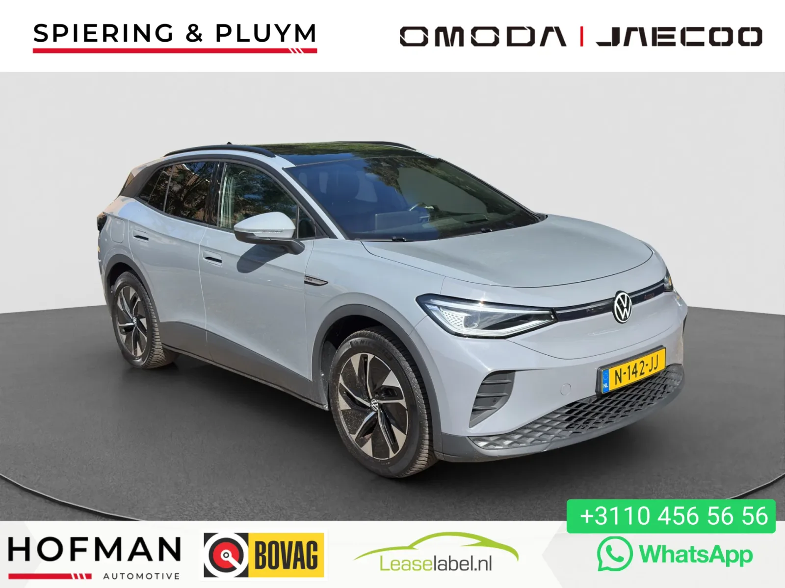 Volkswagen ID.4 (2021) — foto 1