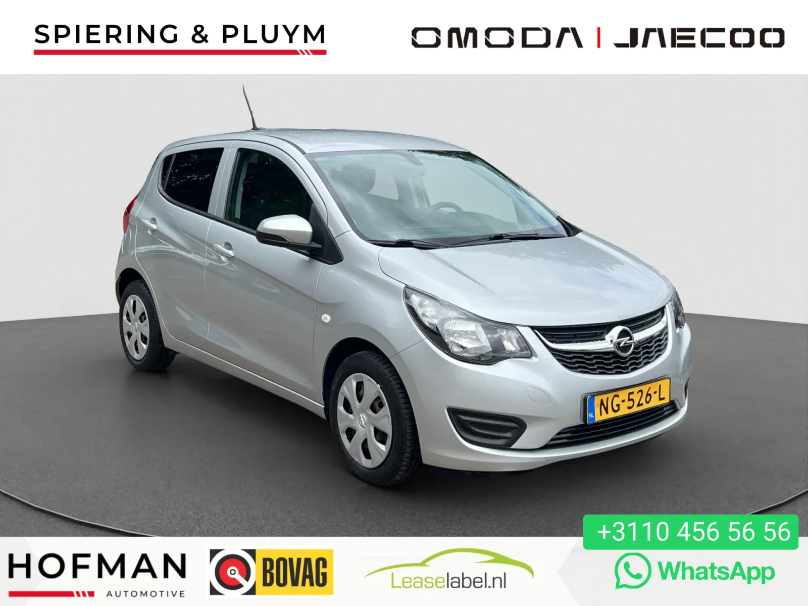 Opel Karl (2015) — foto 1