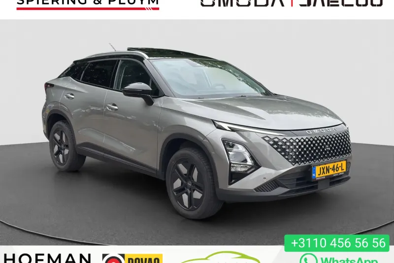 Omoda 5 (2025)