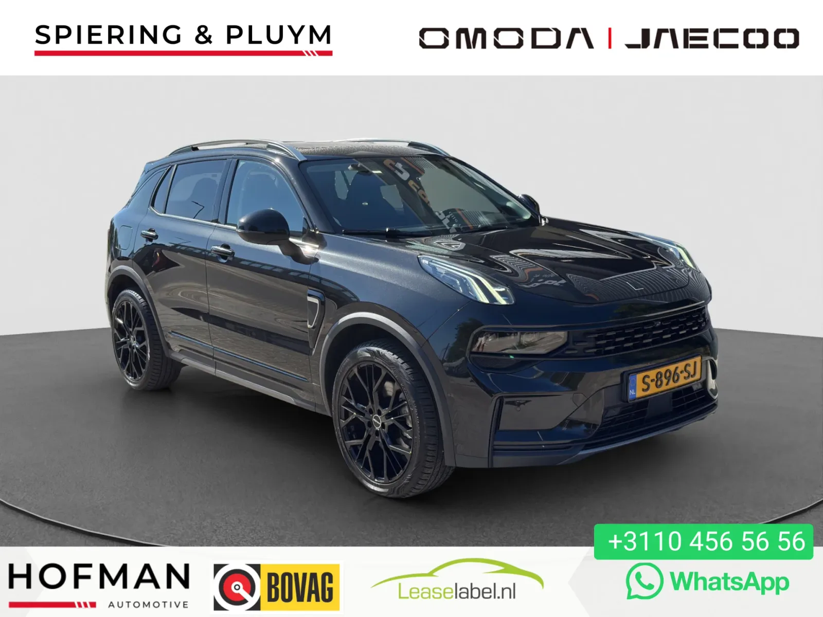 Lynk & Co 01 (2023) — foto 1