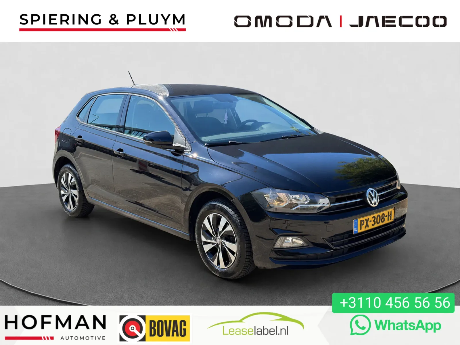 Volkswagen Polo (2017) — foto 1