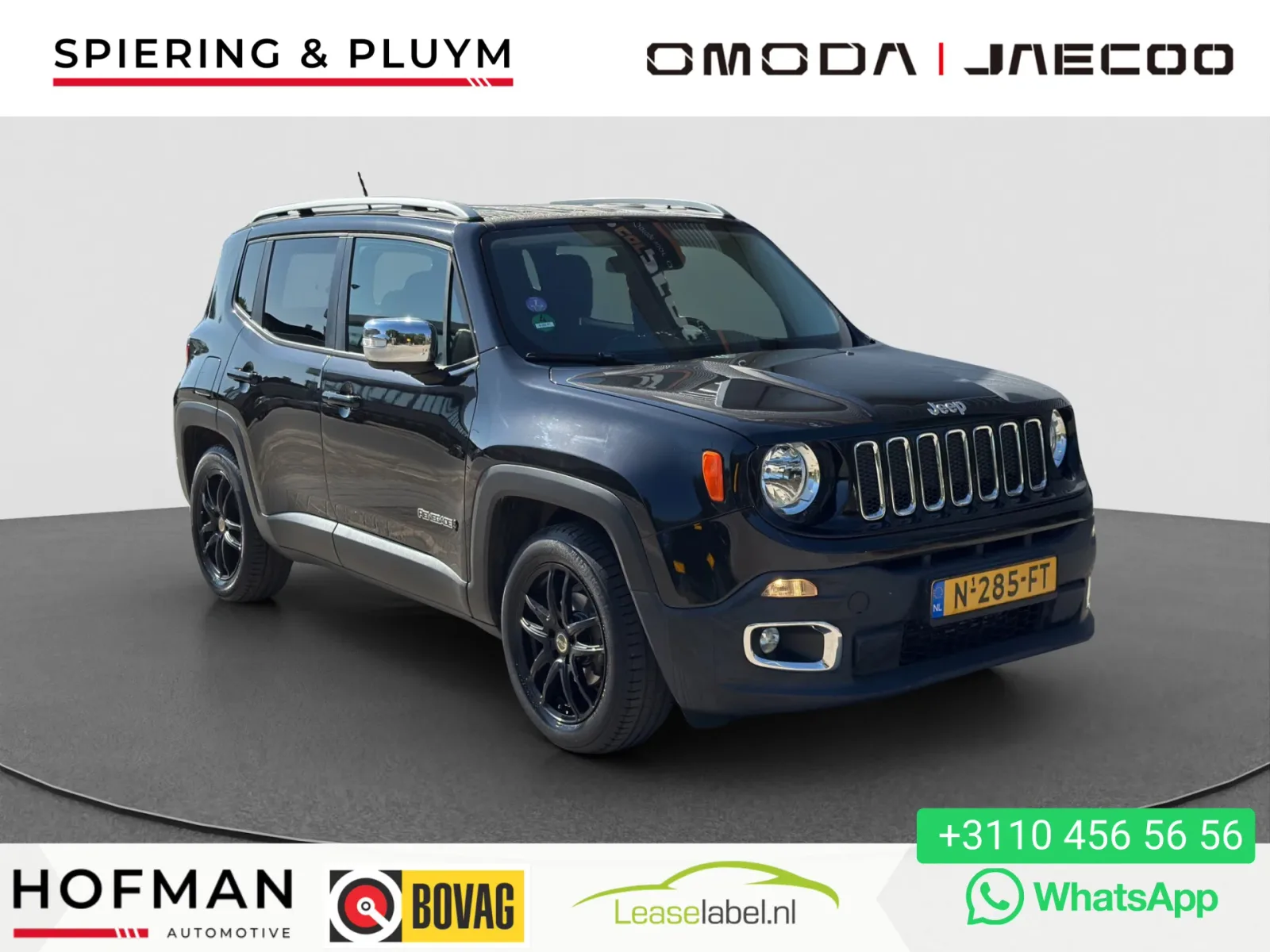 Jeep Renegade (2015) — foto 1