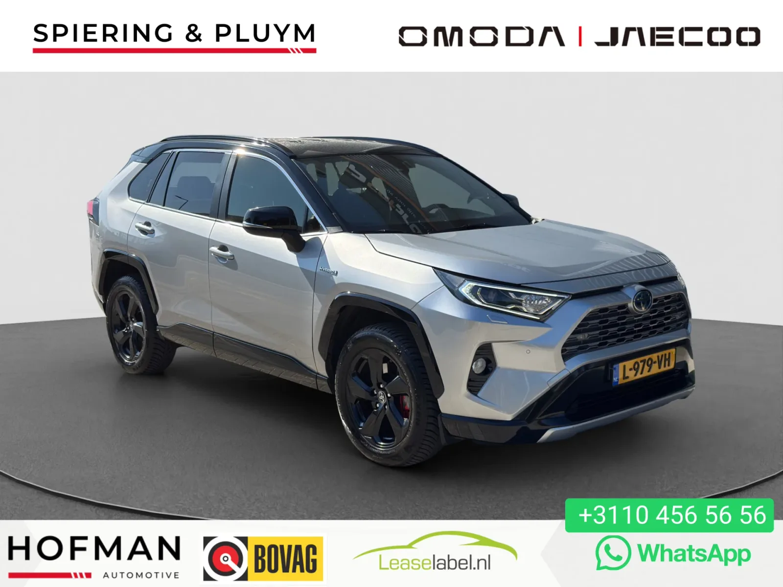 Toyota RAV4 (2019) — foto 1