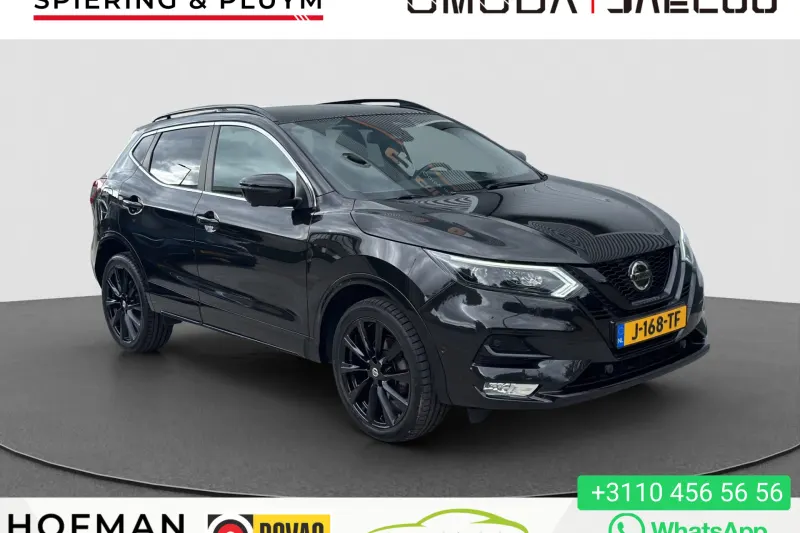 Nissan Qashqai (2020)