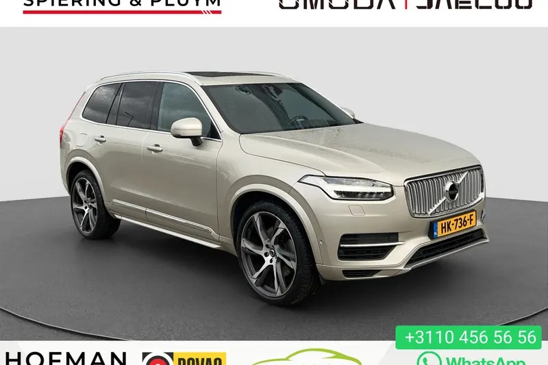 Volvo XC90 (2015)