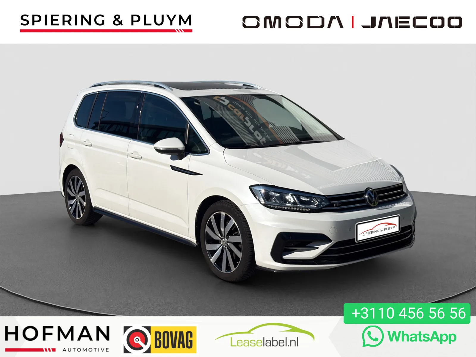 Volkswagen Touran (2018) — foto 1