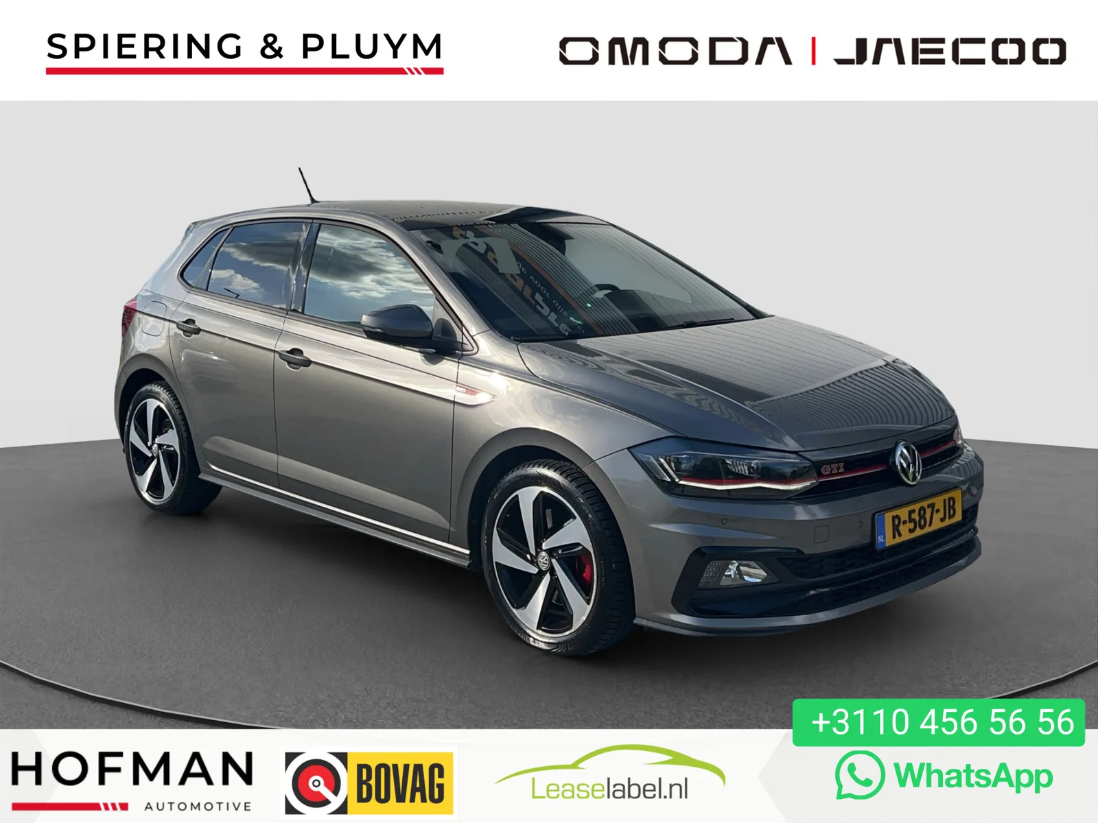 Volkswagen Polo (2020) — foto 1