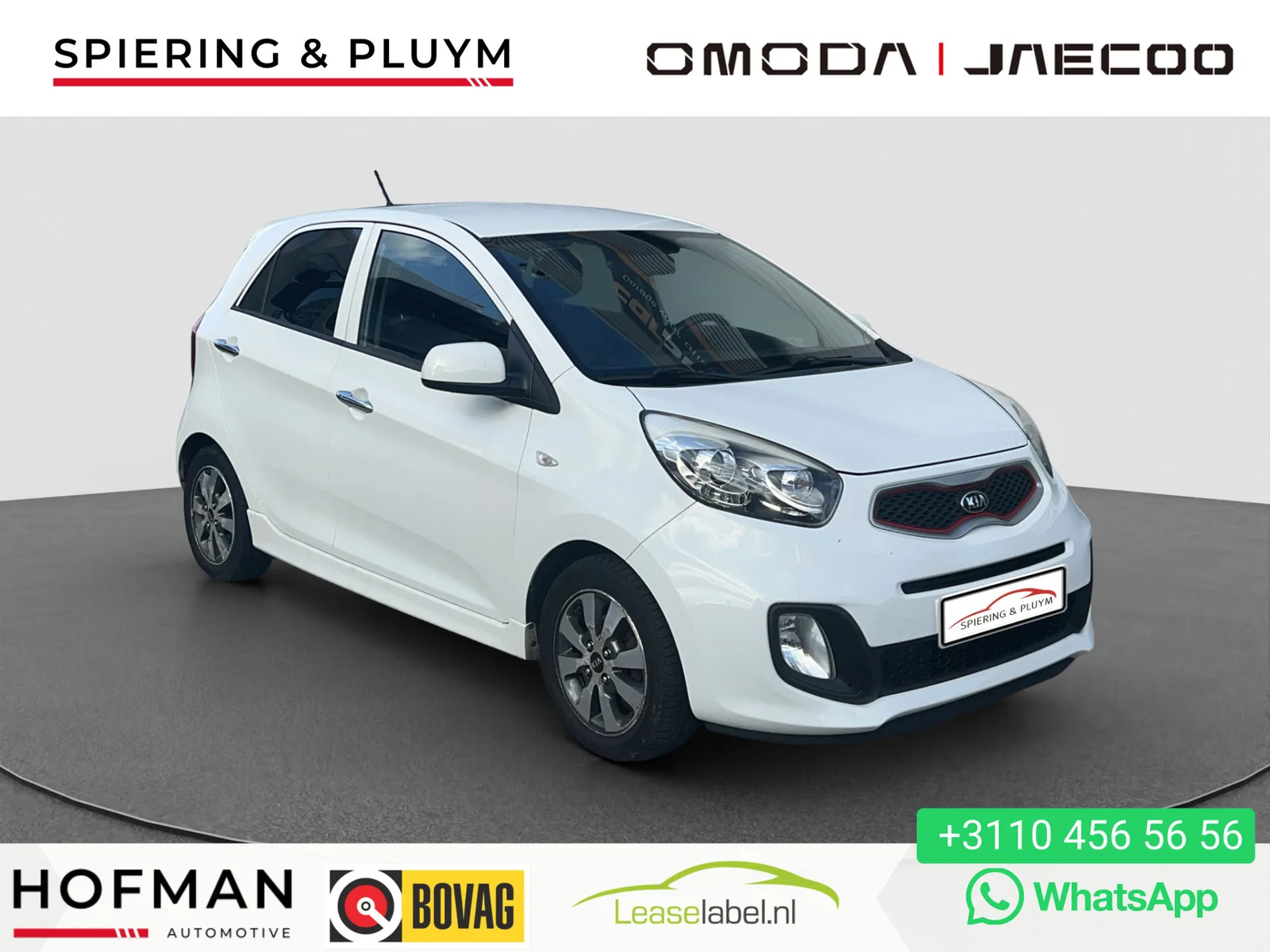Kia Picanto (2015) — foto 1