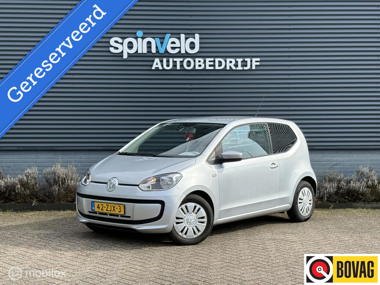 Volkswagen Up! (2013) — foto 1