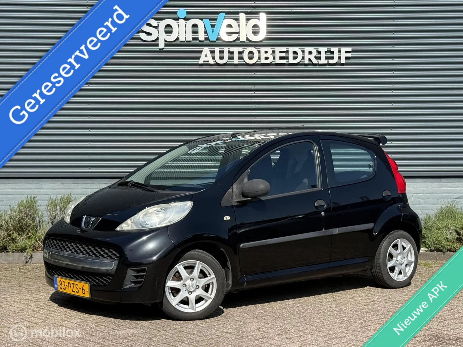 Peugeot 107 (2011) — foto 1