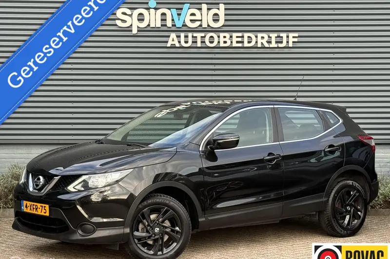 Nissan Qashqai (2014)