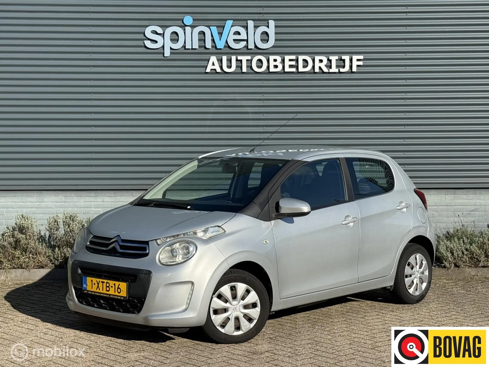 Citroën C1 (2014) — foto 1