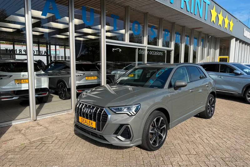 Audi Q3 (2020)