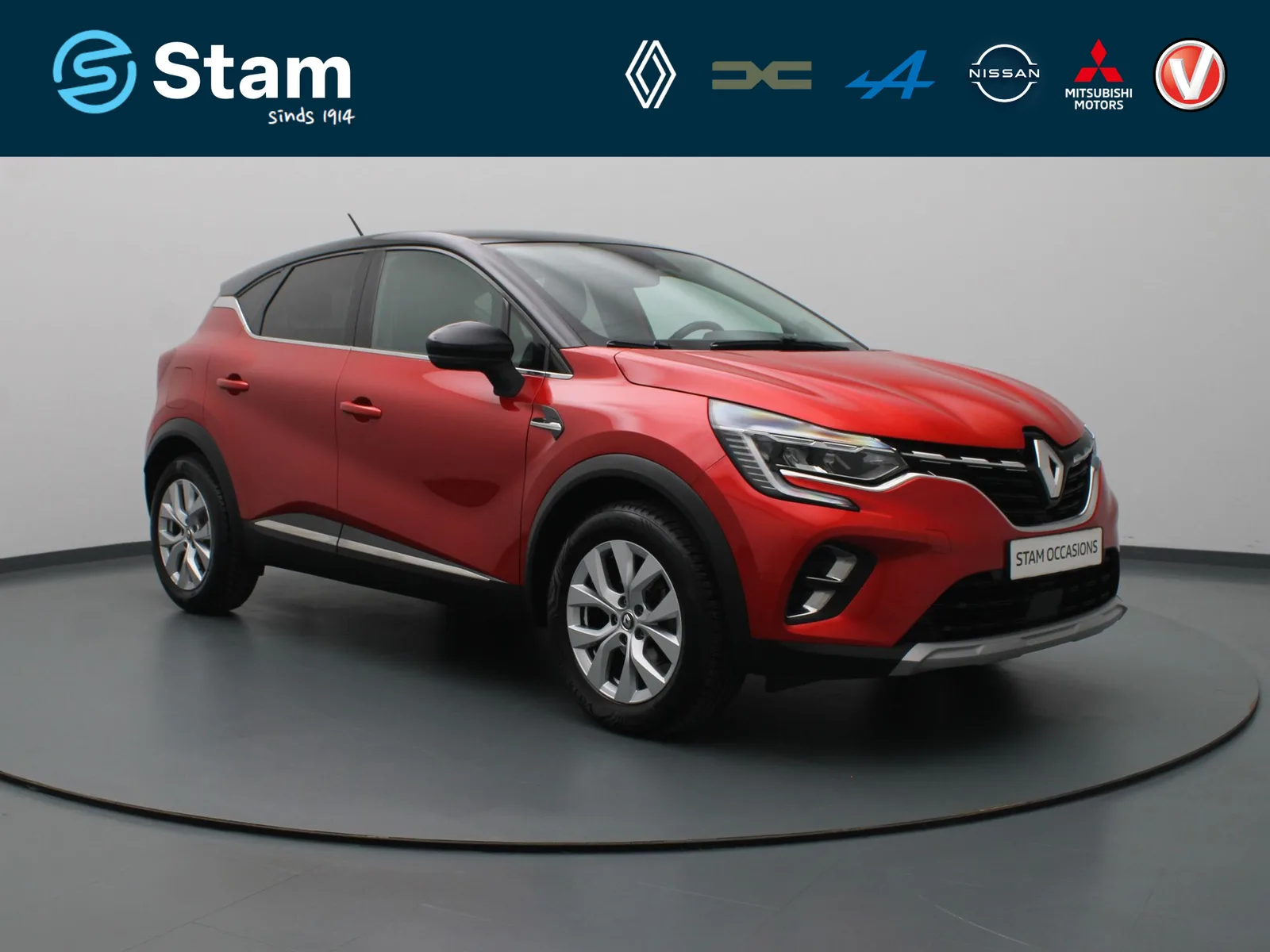 Renault Captur (2020) — foto 1