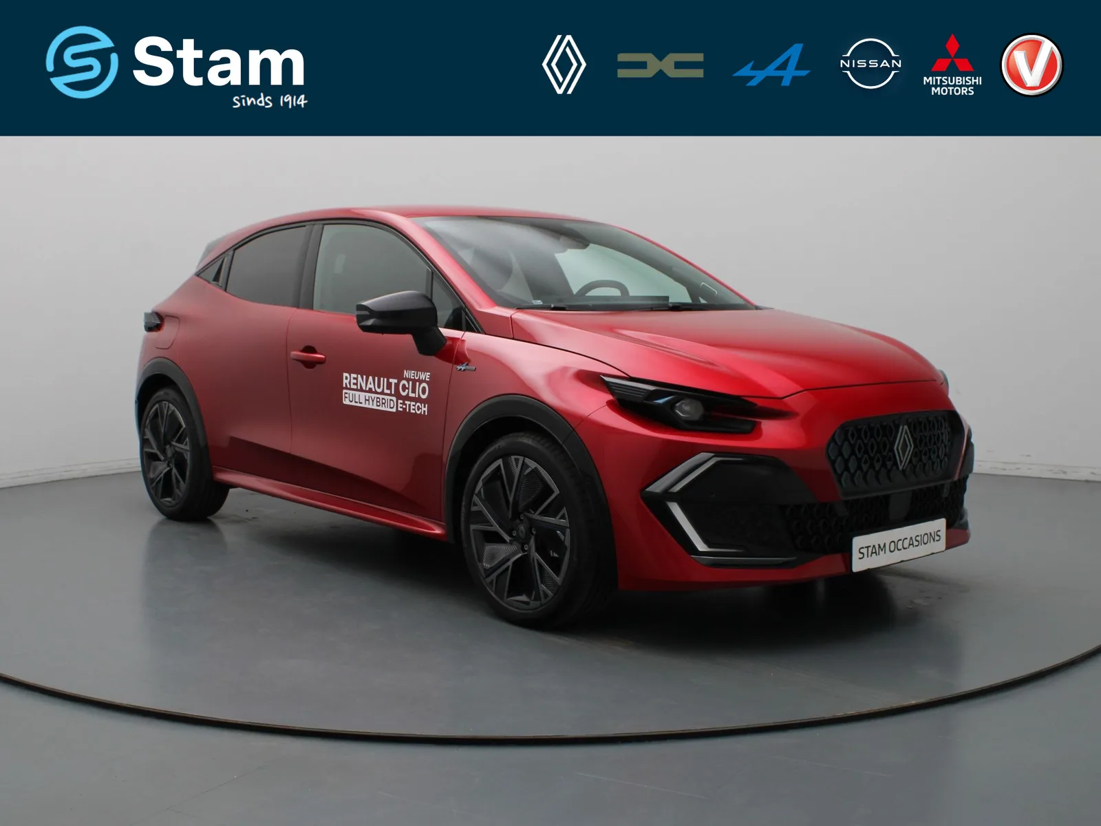 Renault Clio (2026) — foto 1