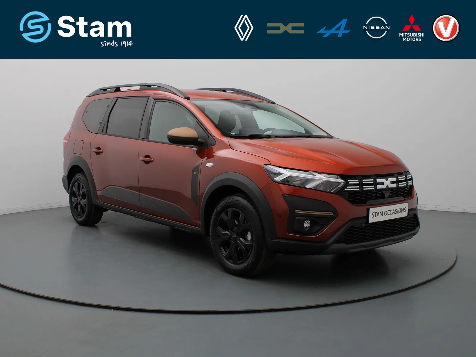 Dacia Jogger (2025) — foto 1
