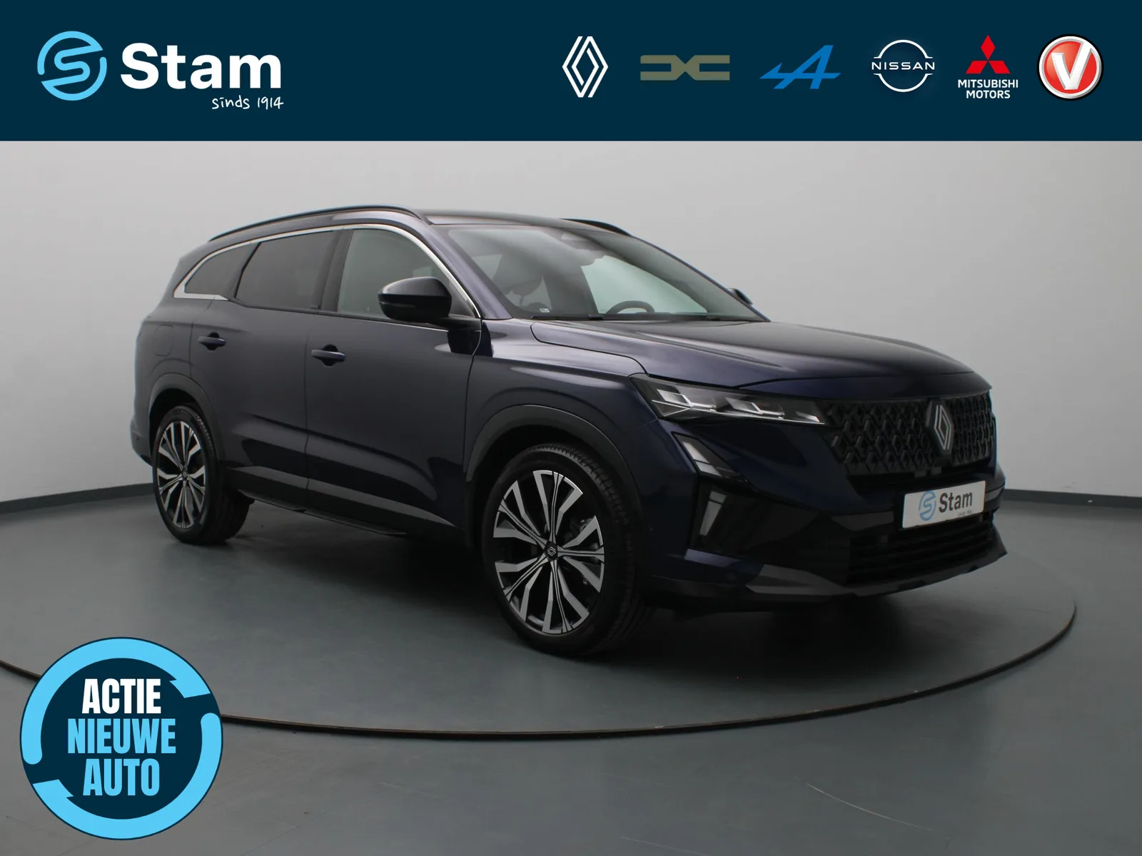 Renault Espace (2026) — foto 1