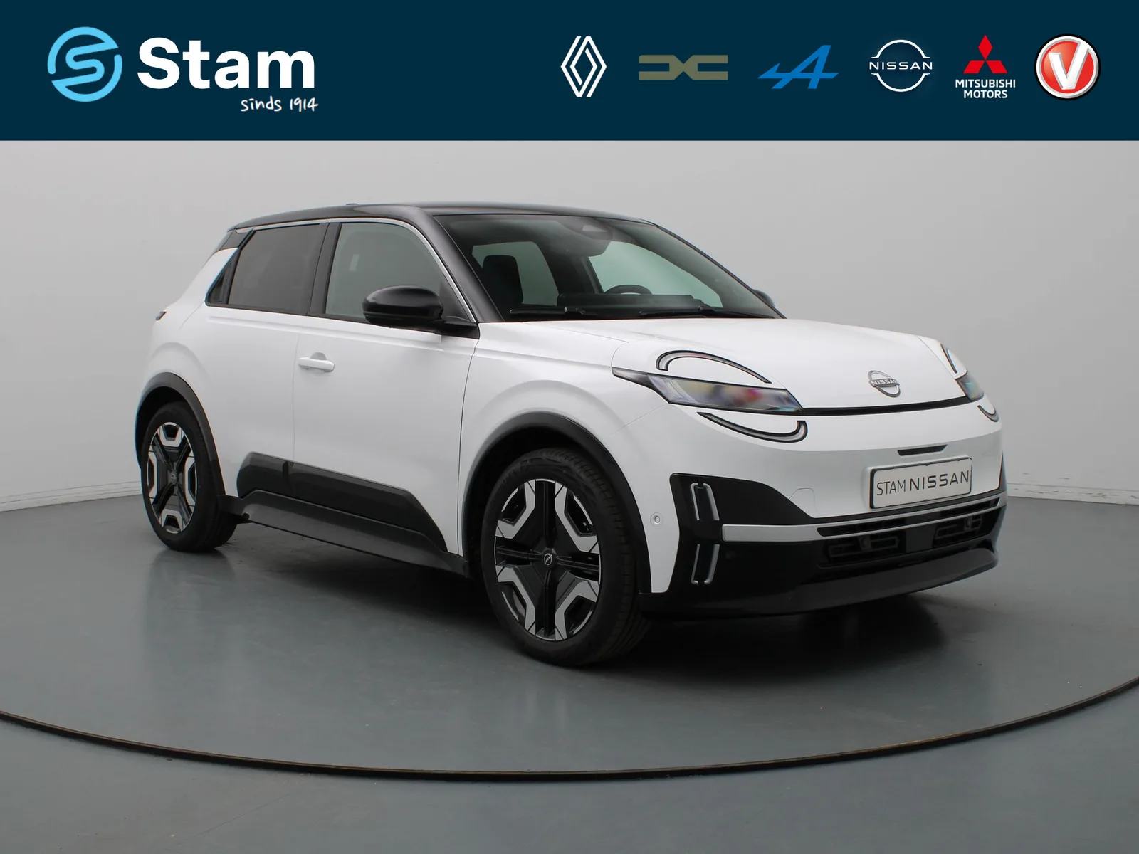 Nissan Micra (2025) — foto 1