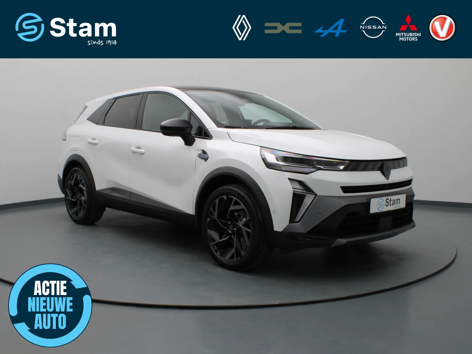 Renault Symbioz (2026) — foto 1