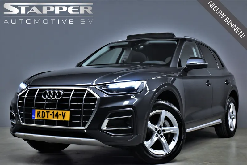 Audi Q5 (2022)