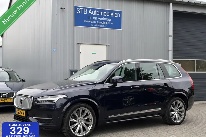 Volvo XC90 (2016)