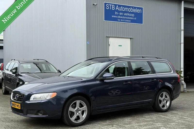 Volvo V70 (2013)