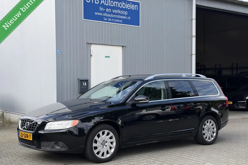 Volvo V70 (2012)