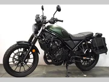 Honda CL 500 (2025) — foto 1