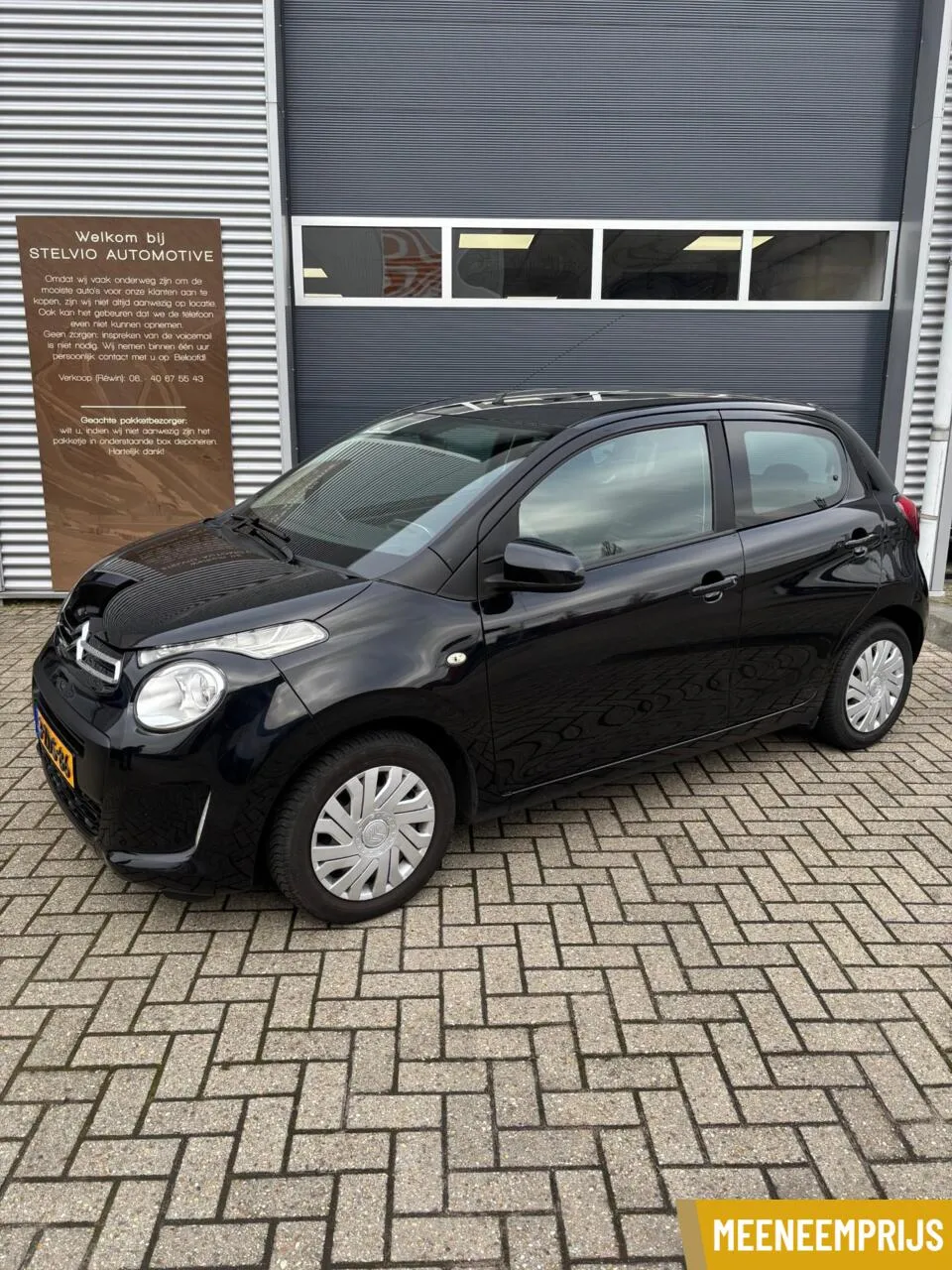 Citroën C1 (2014) — foto 1