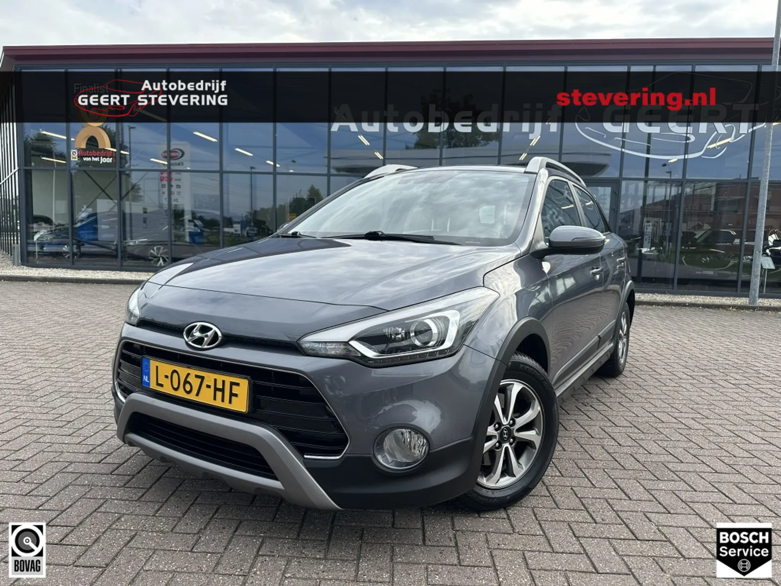 Hyundai i20 (2018) — foto 1