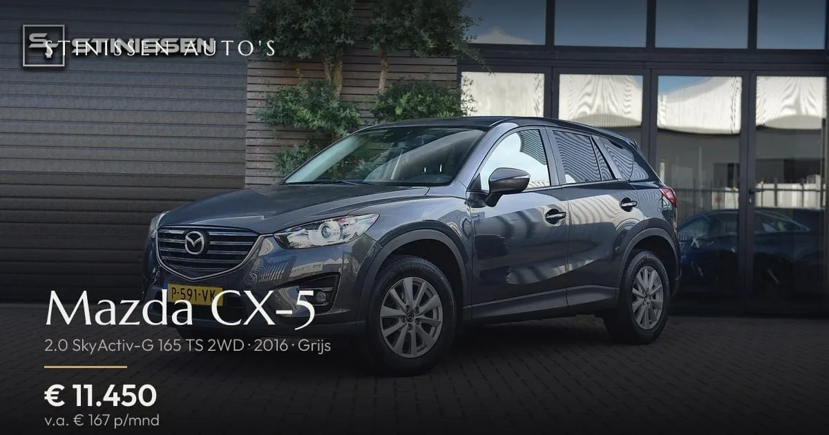 Mazda CX-5 (2016) — foto 1