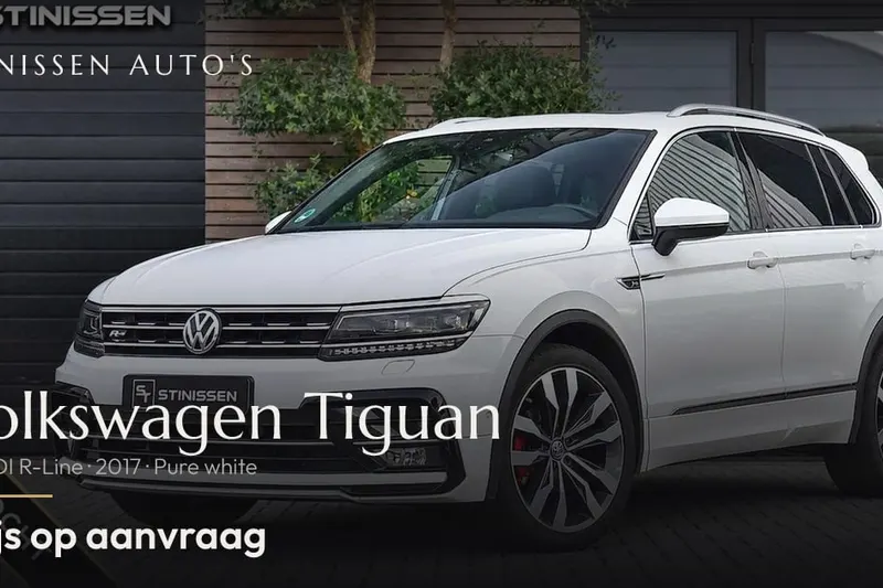 Volkswagen Tiguan (2017)