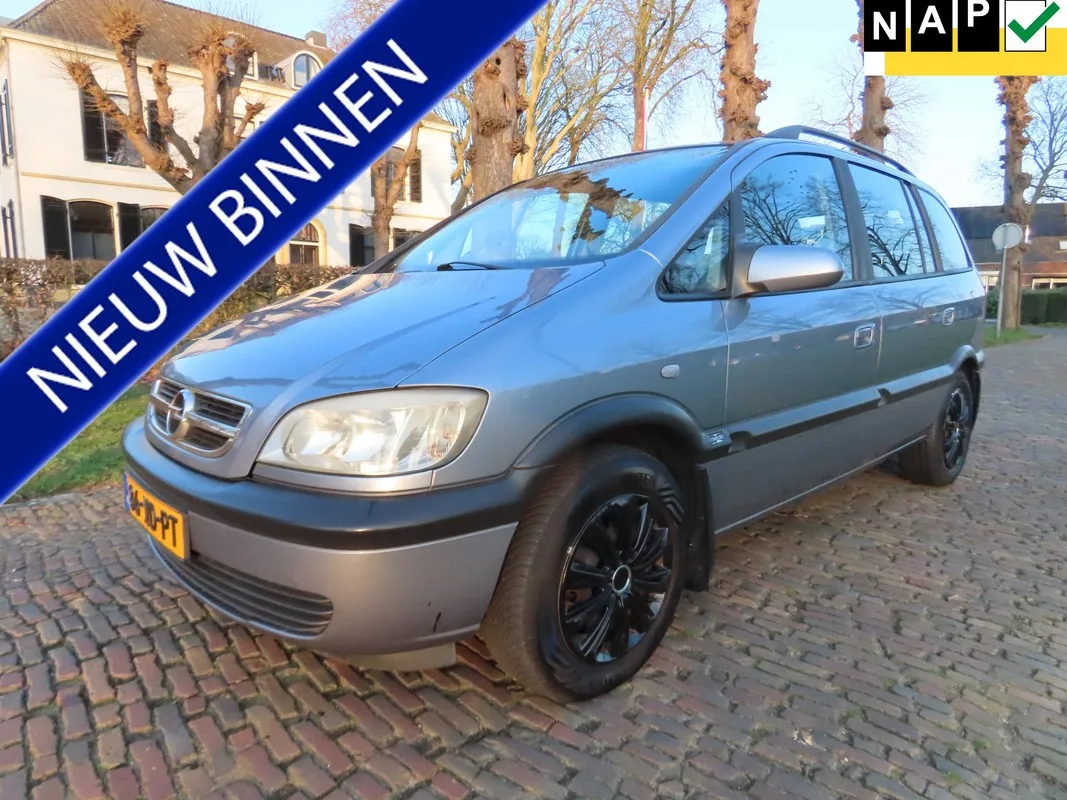 Opel Zafira (2027) — foto 1