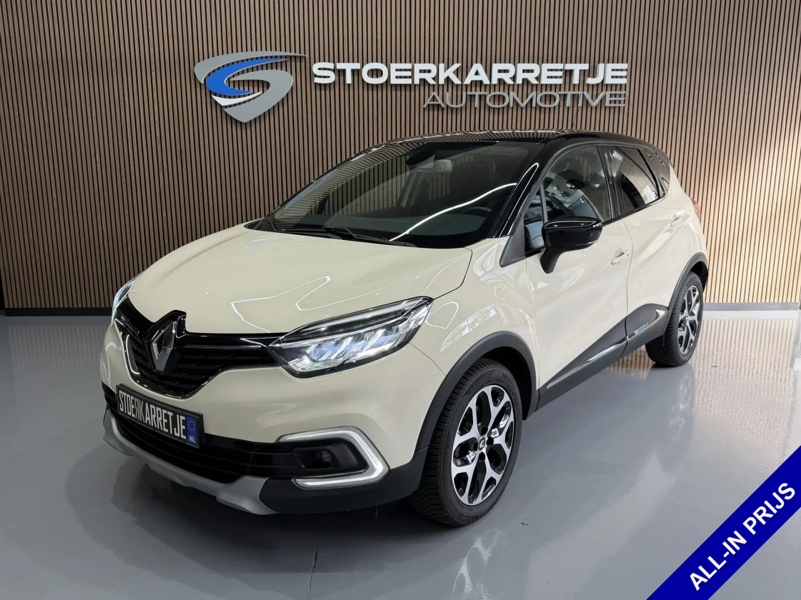 Renault Captur (2019) — foto 1