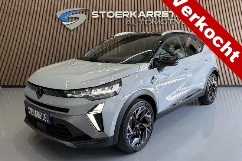 Renault Captur (2024)