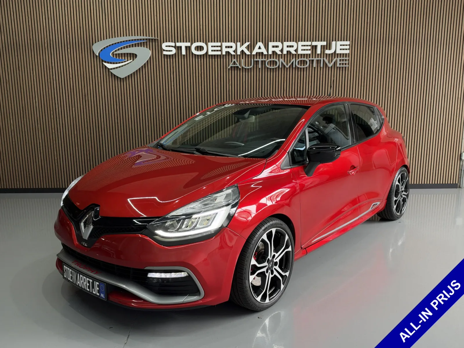 Renault Clio (2015) — foto 1