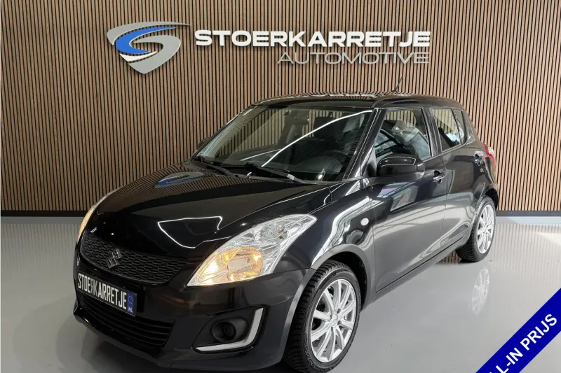 Suzuki Swift (2016)