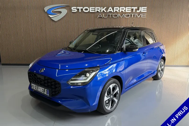 Suzuki Swift (2024)