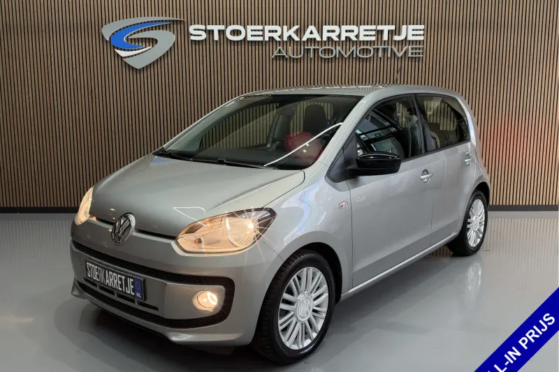 Volkswagen Up! (2014)