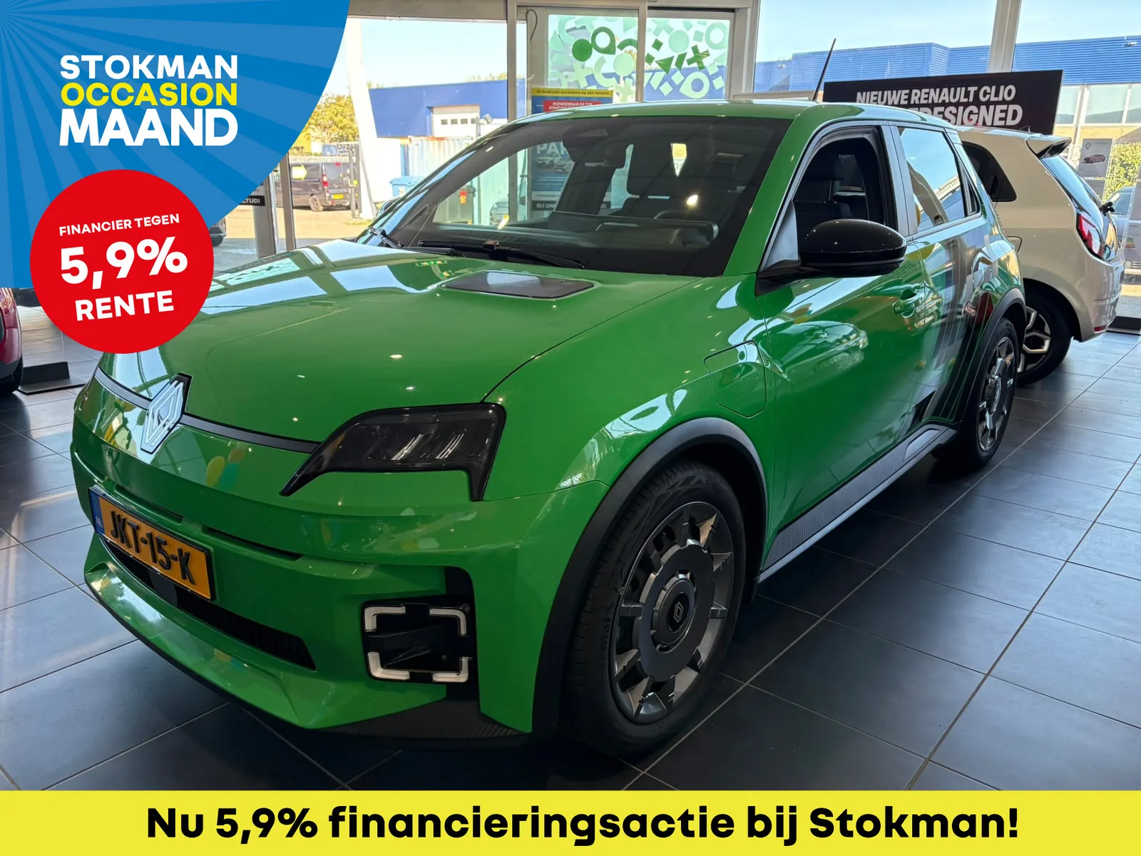 Renault 5 (2025) — foto 1