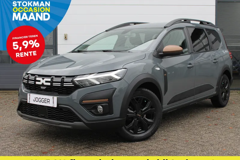 Dacia Jogger (2023)