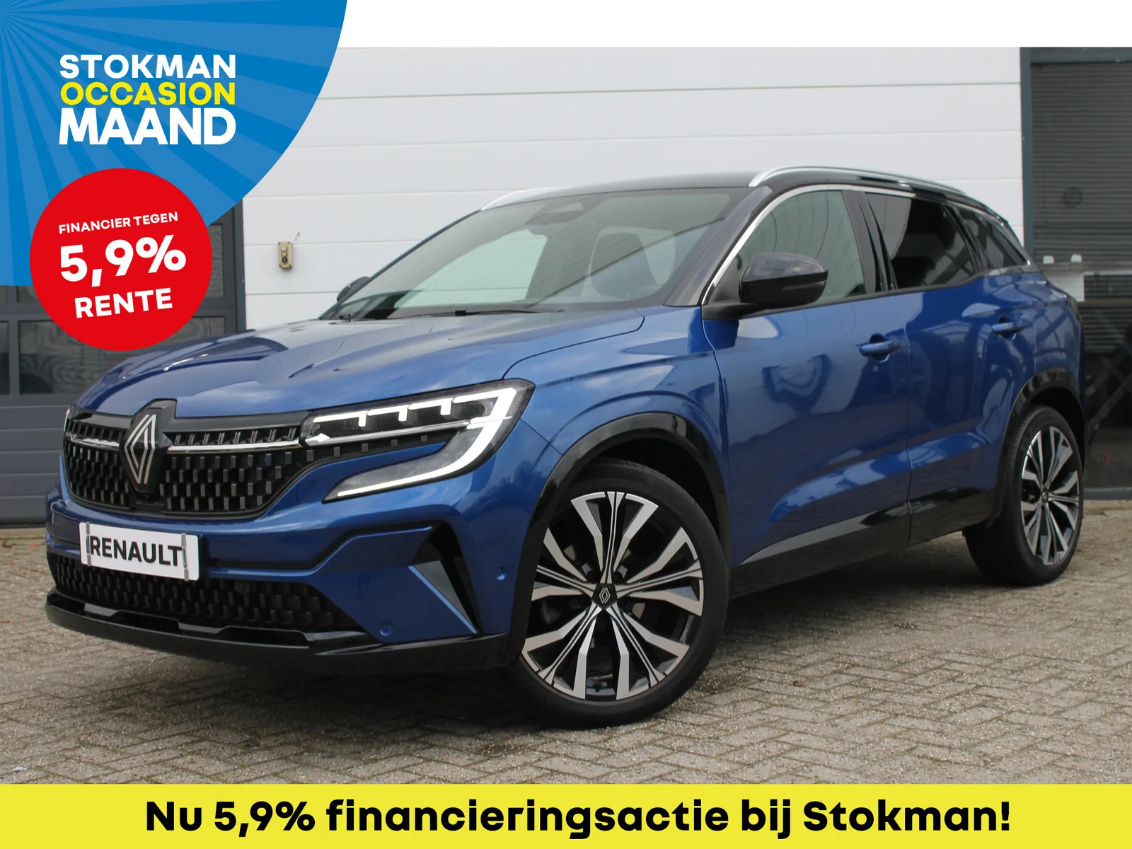 Renault Austral (2023) — foto 1