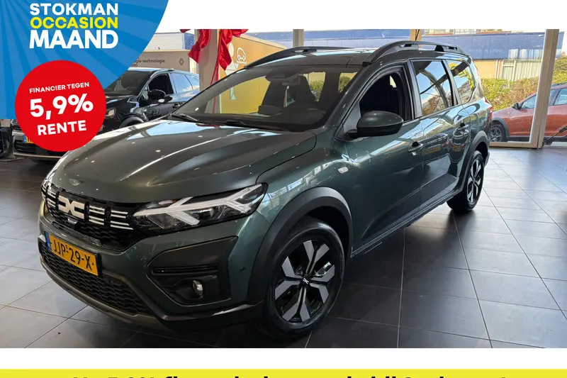 Dacia Jogger (2025)