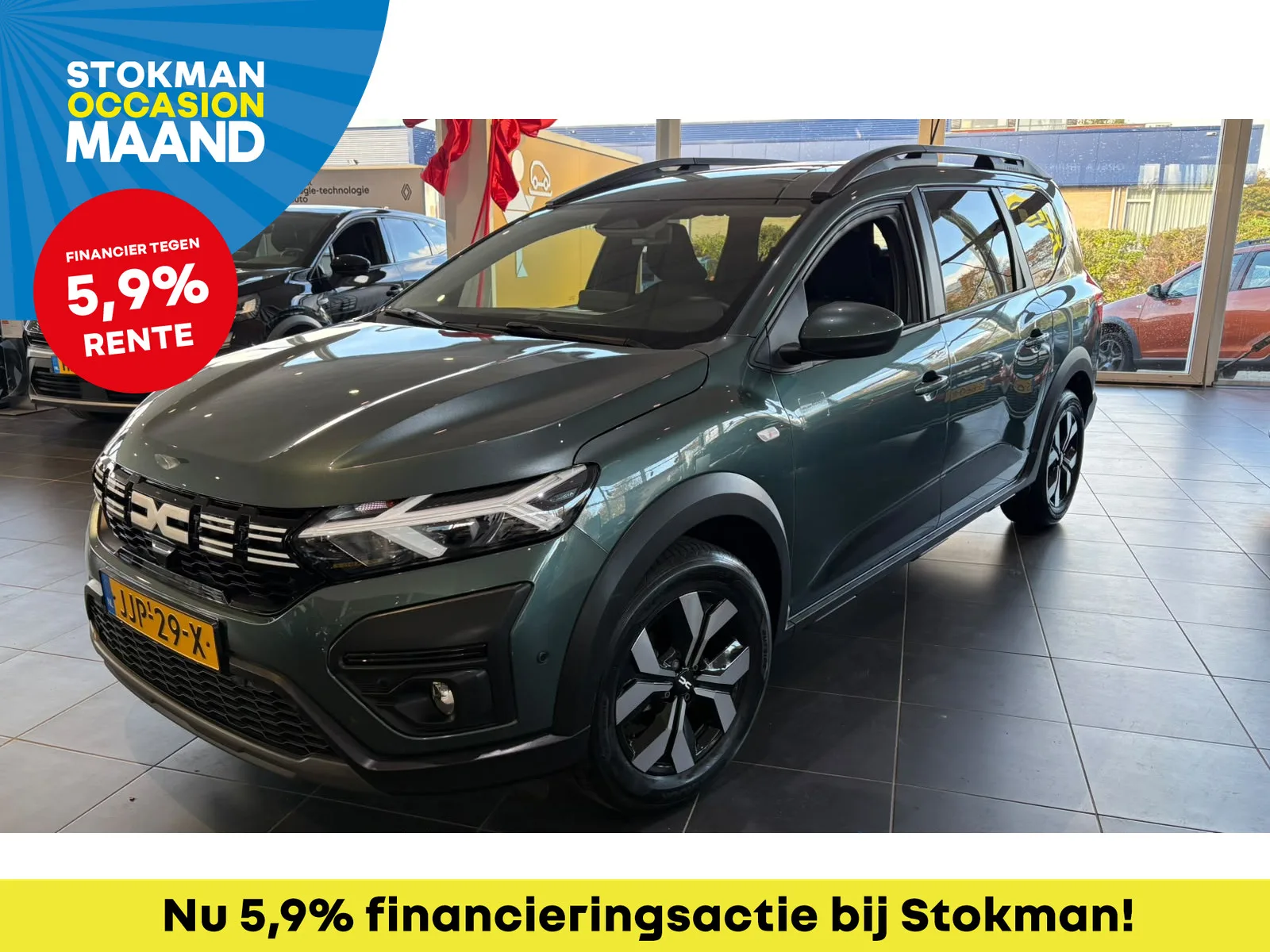Dacia Jogger (2025) — foto 1