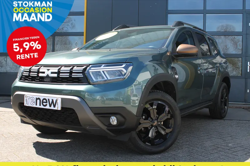 Dacia Duster (2023)