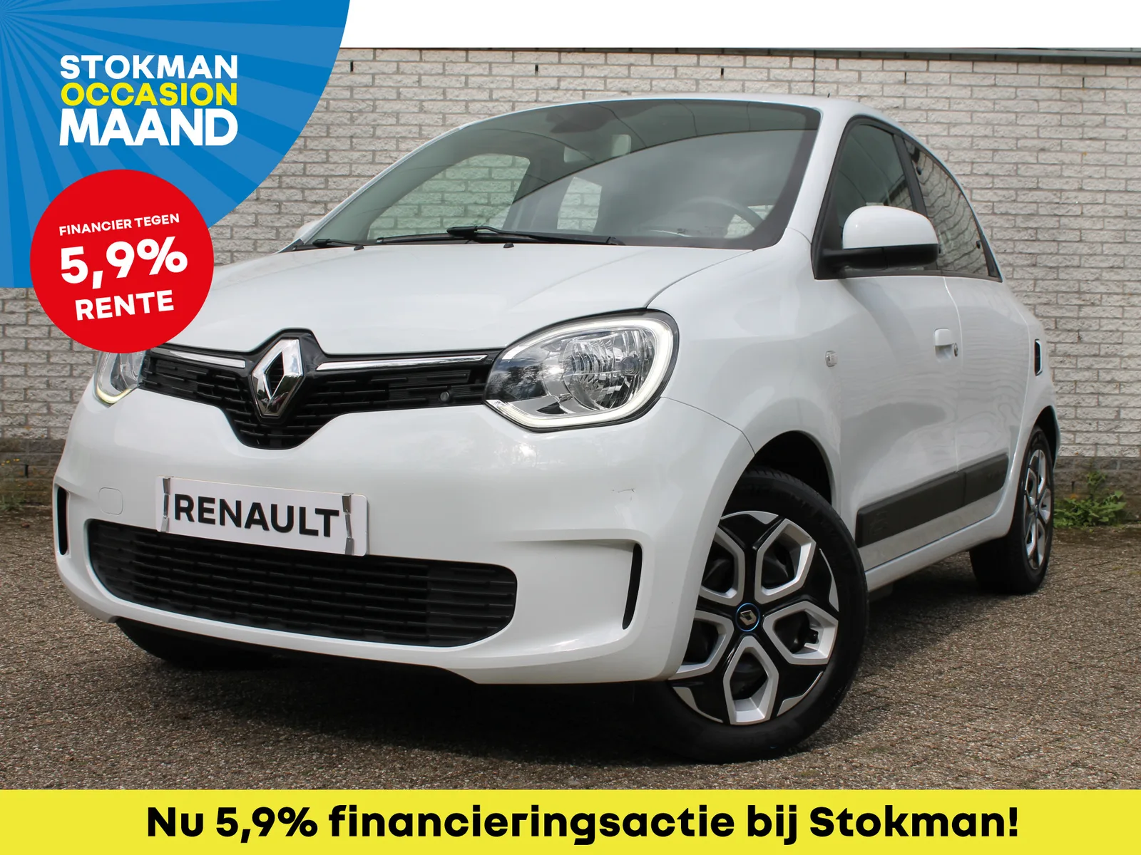 Renault Twingo (2021) — foto 1