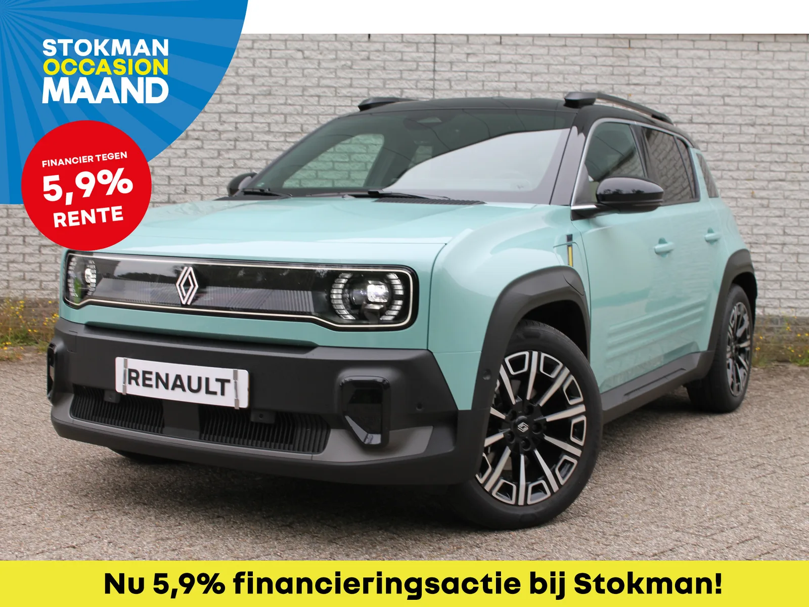Renault 4 (2025) — foto 1